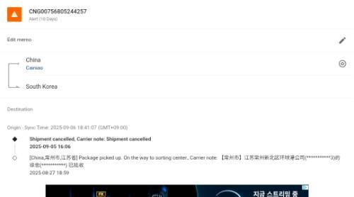 게시물 썸네일 이미지