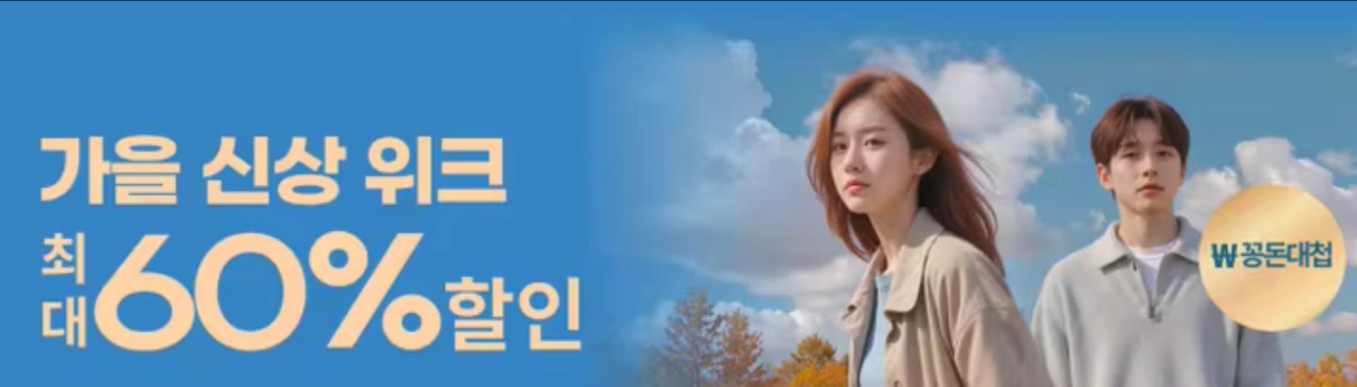 사진 설명